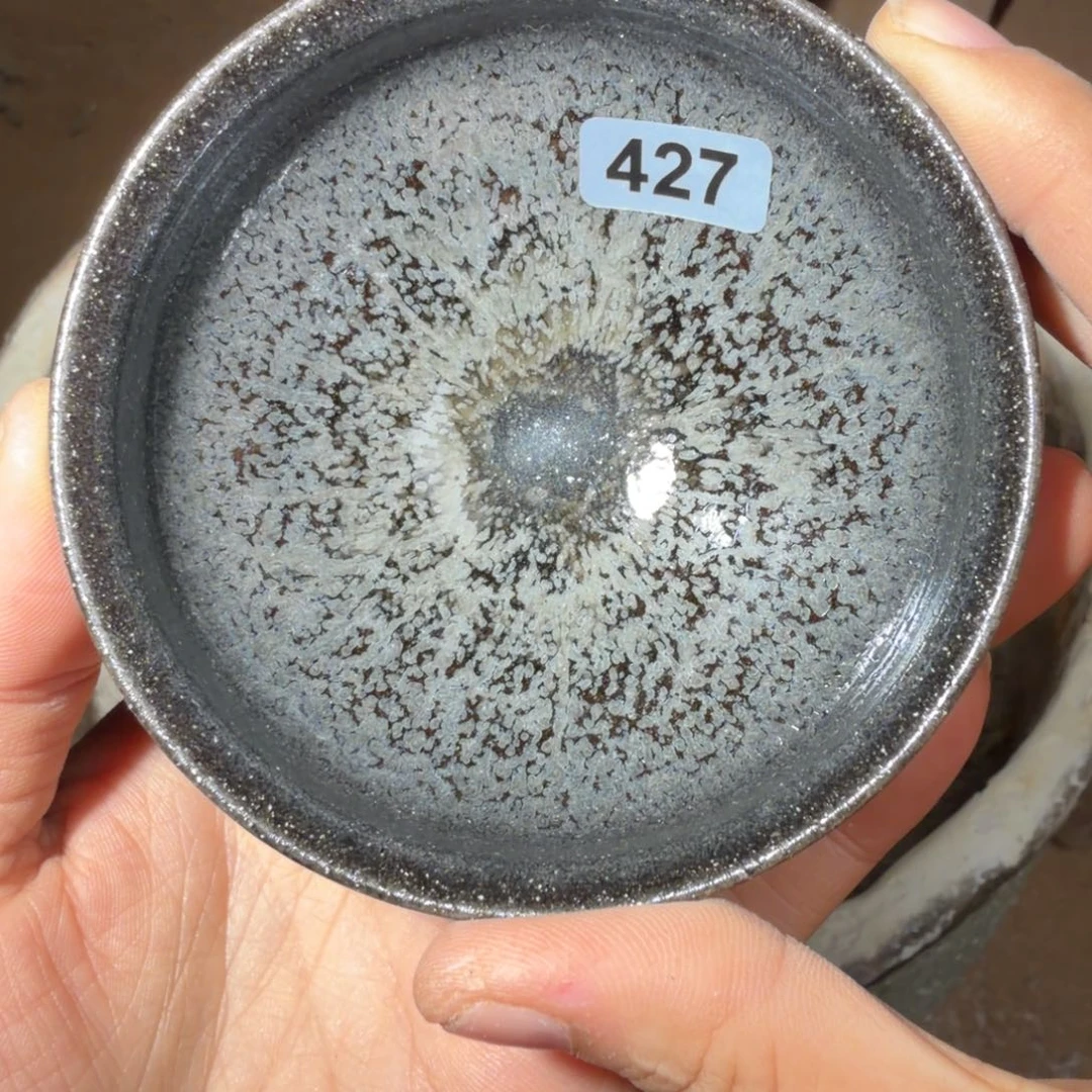 茶盏焦源龙窑，不忘初心427