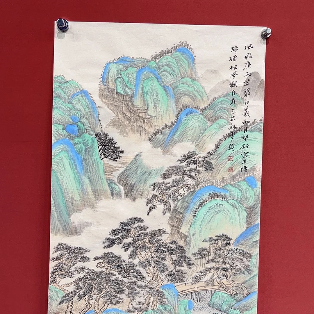 国画谢姝雯画家作品
