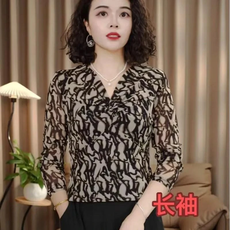 【现货】秋季新款时尚百搭长袖中袖女士小衫印花上衣