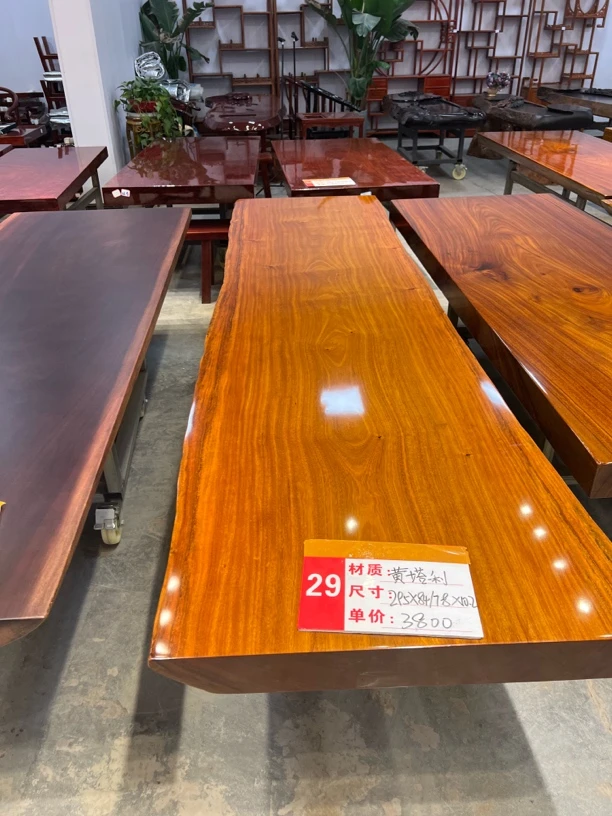 黄塔利295×84×10.2三角架
