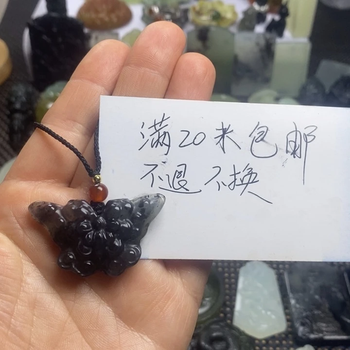 合金蛇纹石玉颈饰