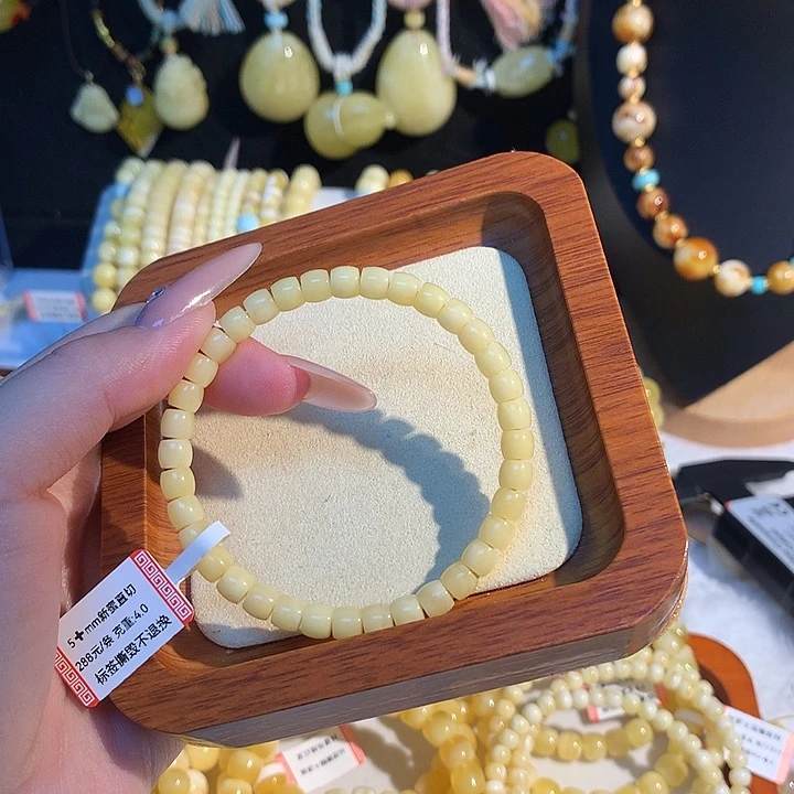 手链蜜蜡未镶嵌蜜蜡手串素圈