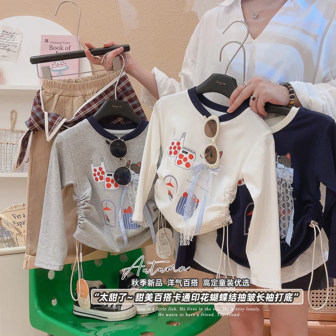 秋季新品女童长袖t恤甜美洋气时尚百搭打底T恤上衣