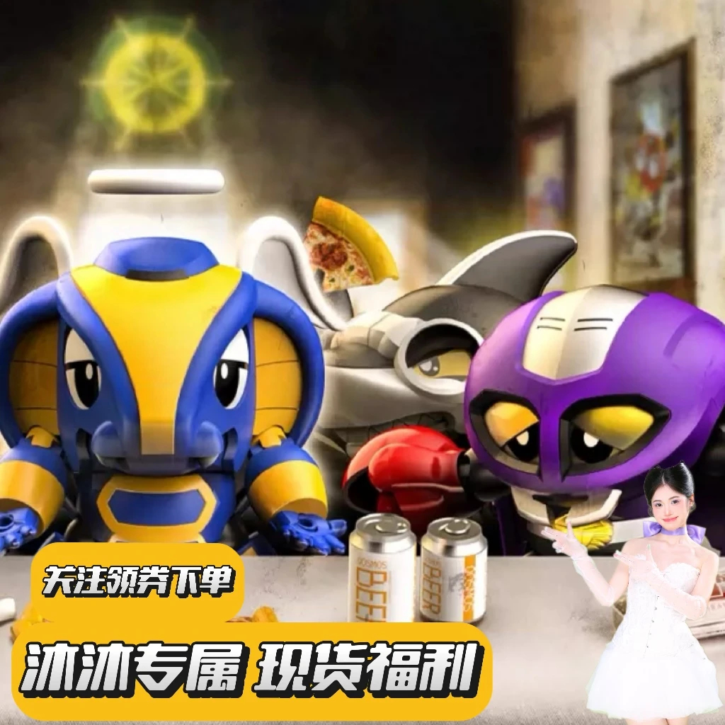 【沐沐专属现货】橘猫工业 铁甲小宝  蟑螂恶霸&蝎子莱莱 拼装模型