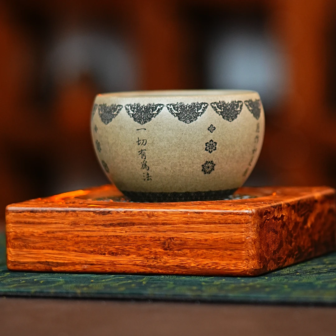 宜兴原矿紫砂蟹壳青心经高端一切有法为风水缸主人杯