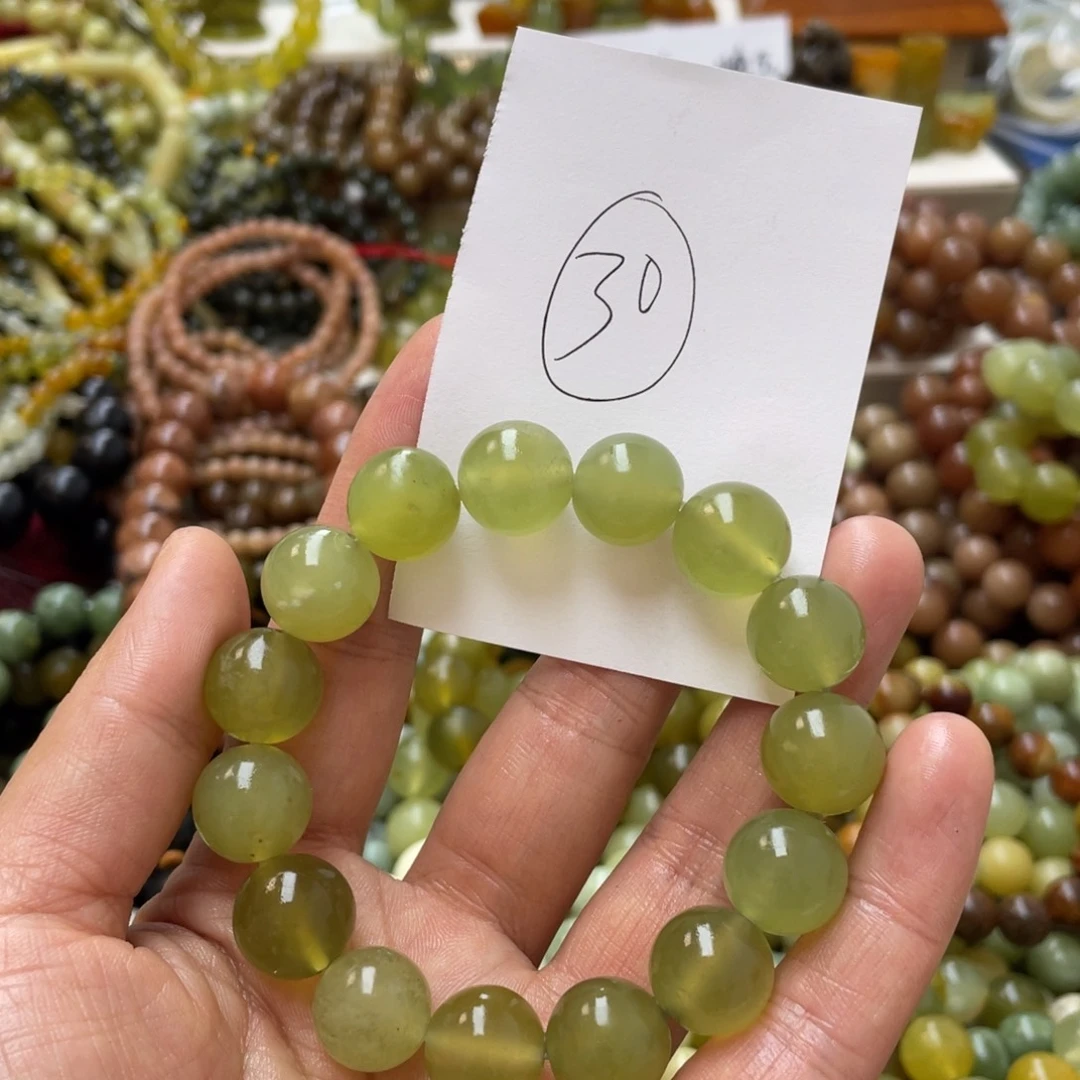 蛇纹石玉手链合金