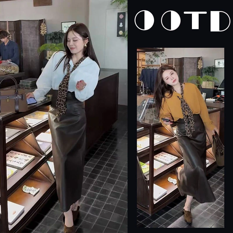 韩系穿搭2025秋季新款洋气百搭纯色长袖衬衫显瘦高腰半身裙两件套