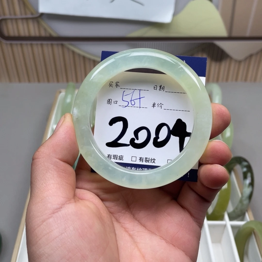 岫玉手镯手镯未镶嵌