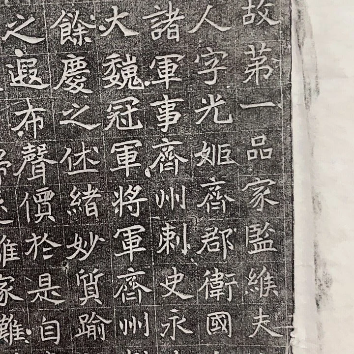 印石昌化石拓片11111111111122222