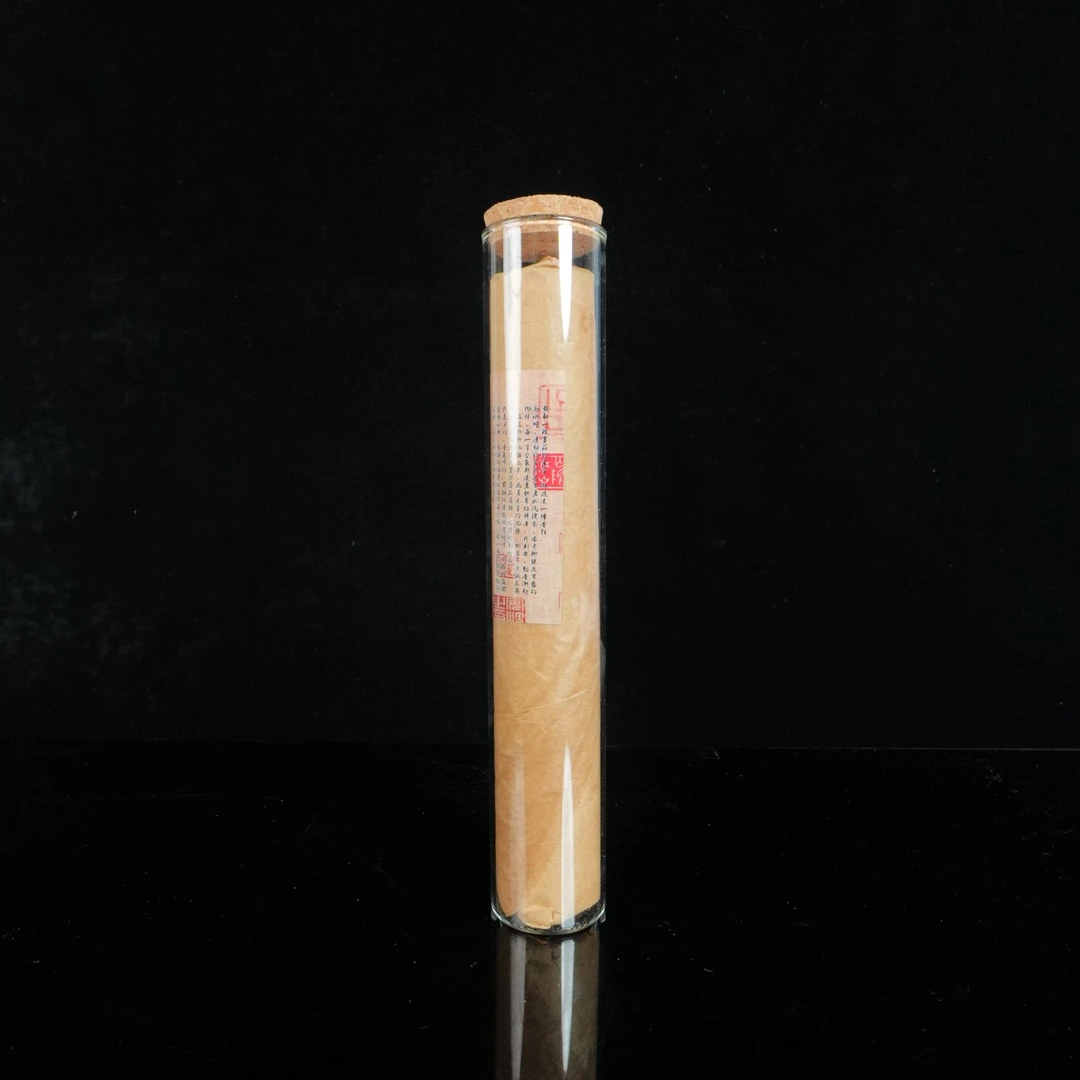 B5321 芽庄尊雅香 沉香线香 / 100g
