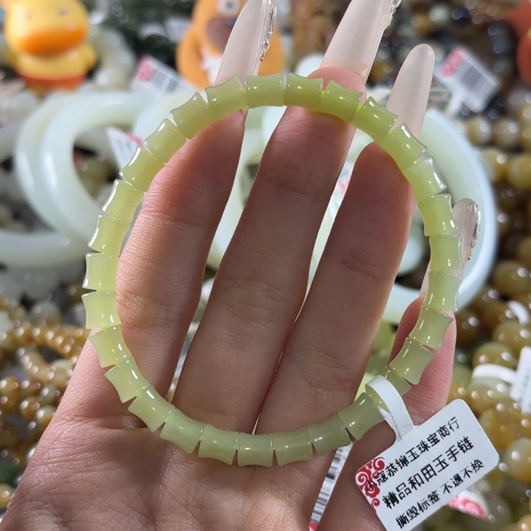 和田玉未镶嵌手链56