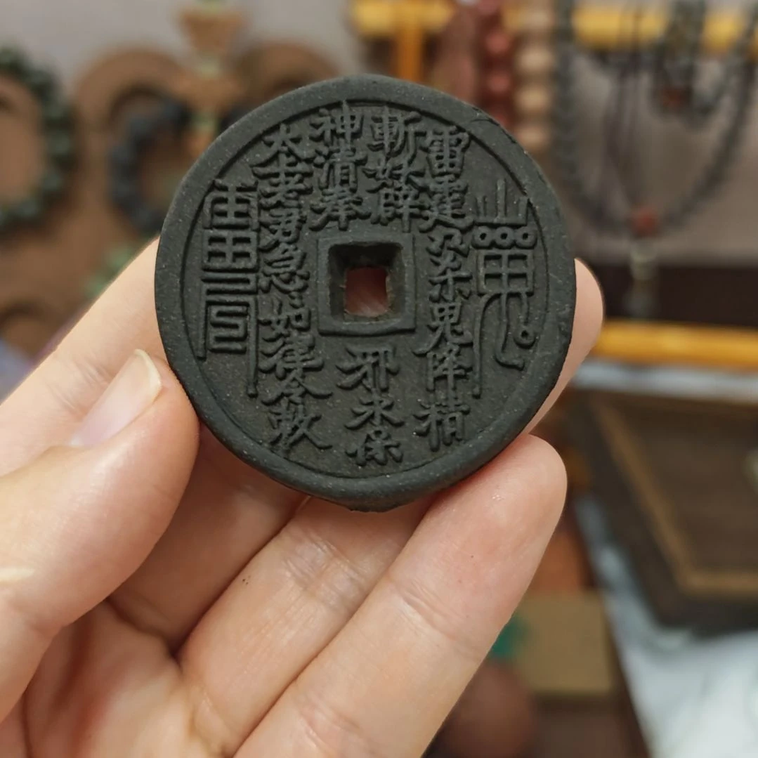 泥塑山鬼药香黑龙涎一个