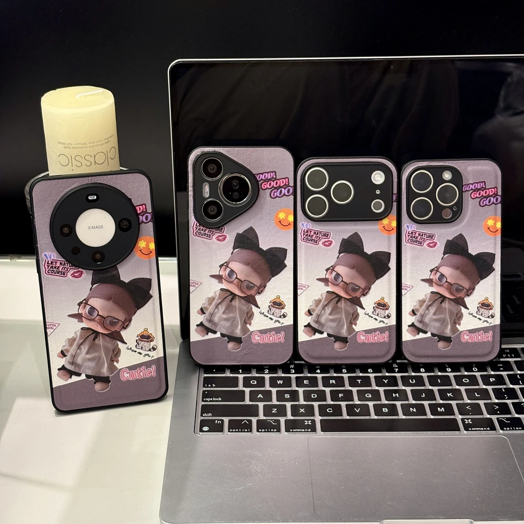 玩偶手办适用苹果17pro手机壳16PM肤感皮纹防摔小众华为p70小米15