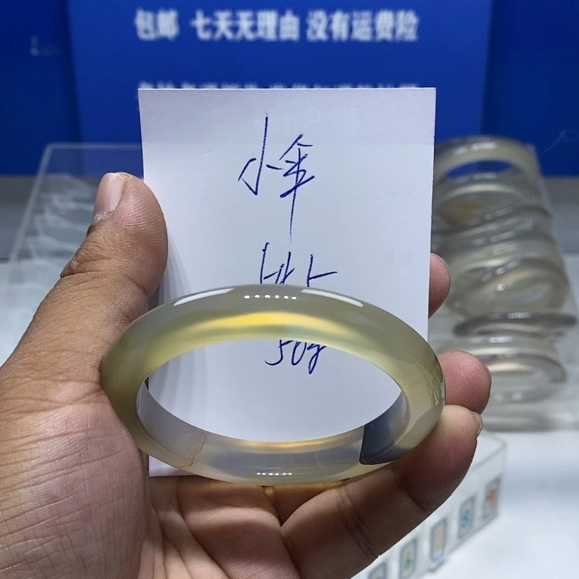 【闪购商品】手镯玛瑙/玉髓未镶嵌小*