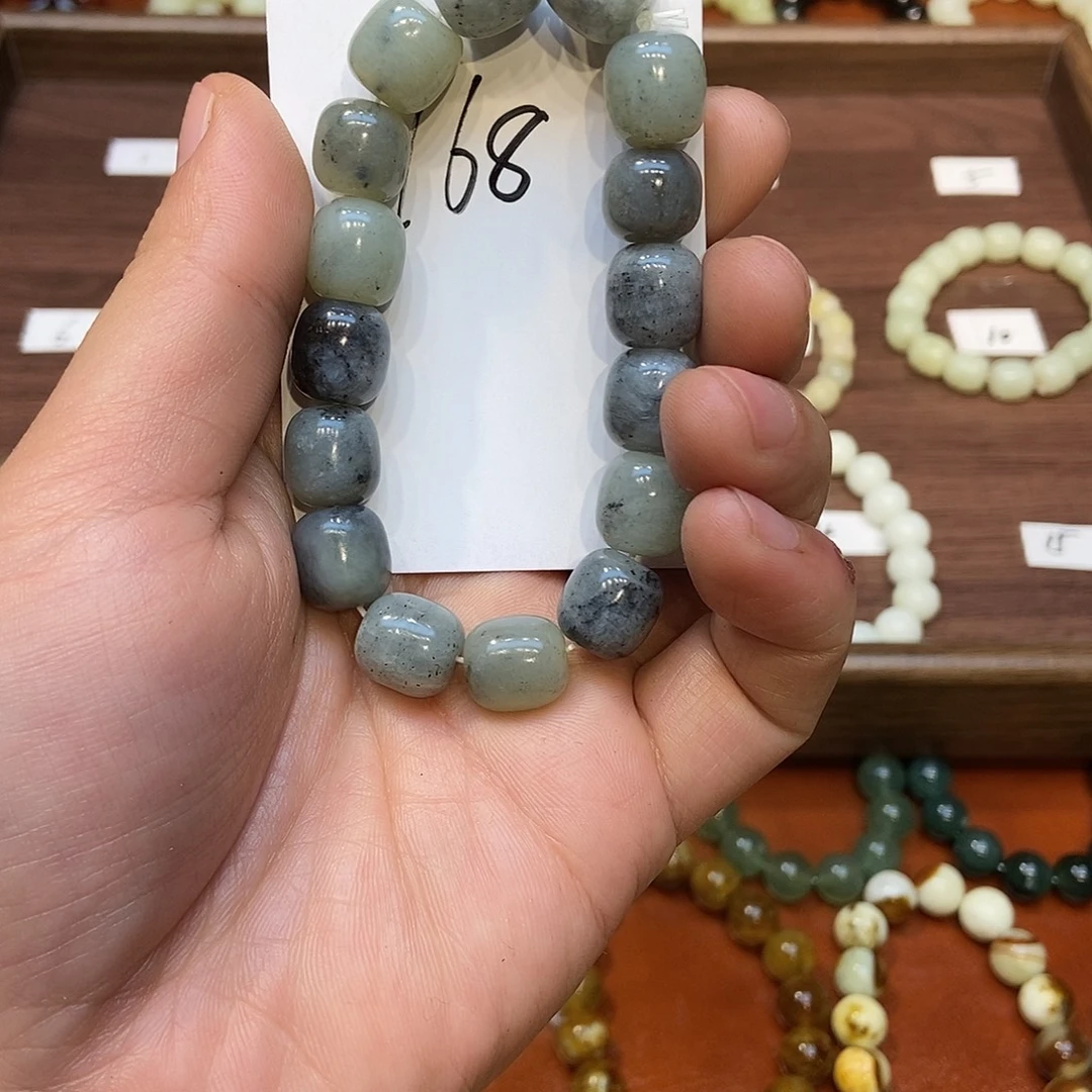 时***转蛇纹石玉合金手链