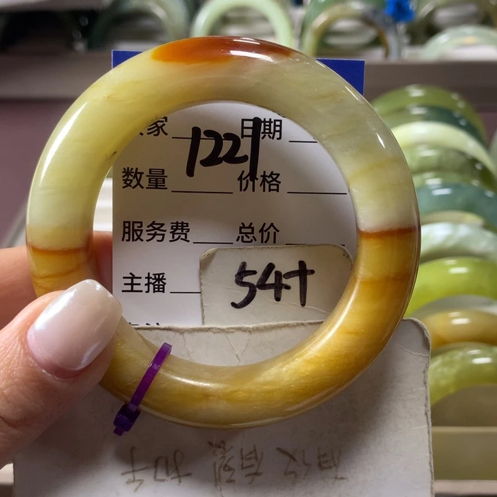 蛇纹石玉未镶嵌手镯1221