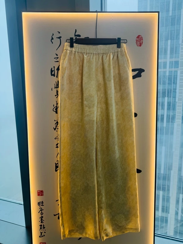 鹅黄色扎染百搭款阔腿裤