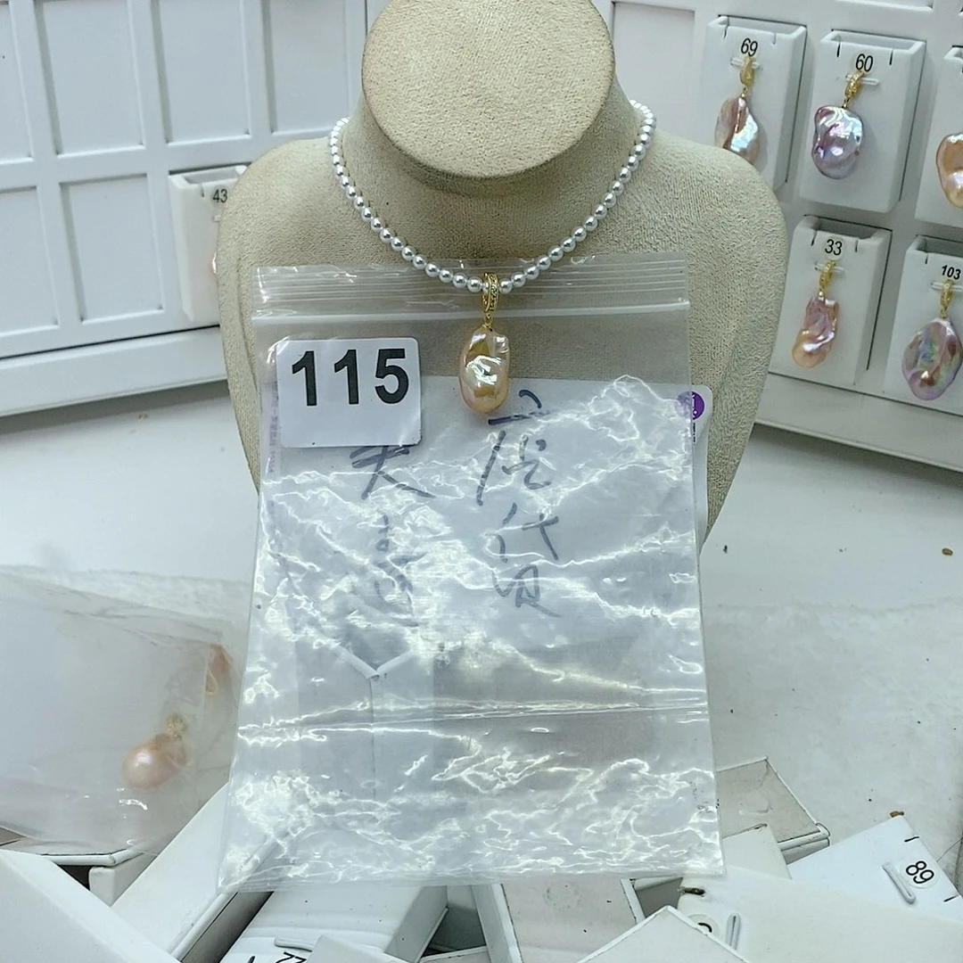 淡水珍珠颈饰合金
