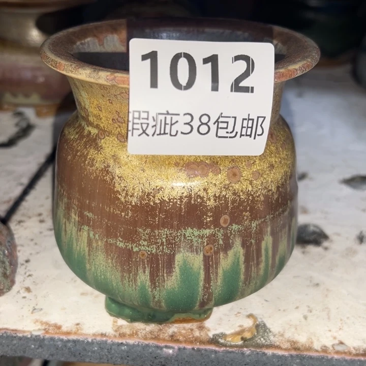 厂家直销瑕疵福利38包邮