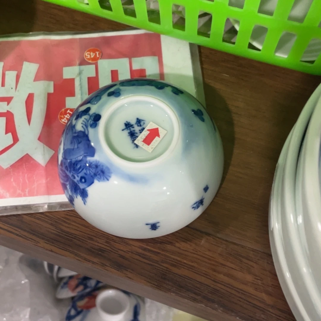 杯你几点走阶段性
