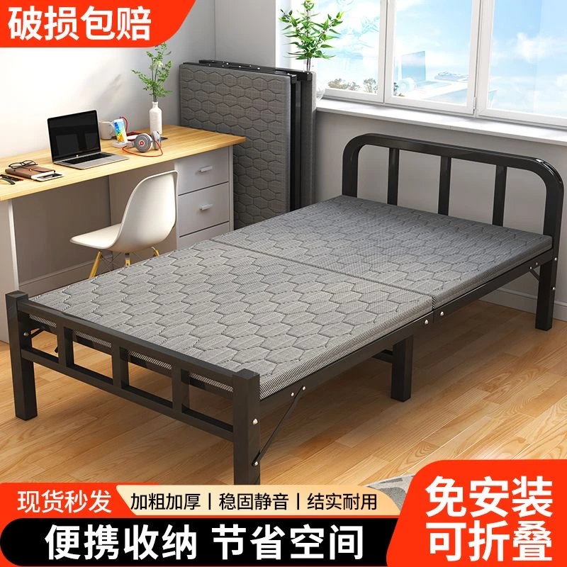 简易午休床可折叠单人床出租屋家用床陪护床办公室折叠床午睡床