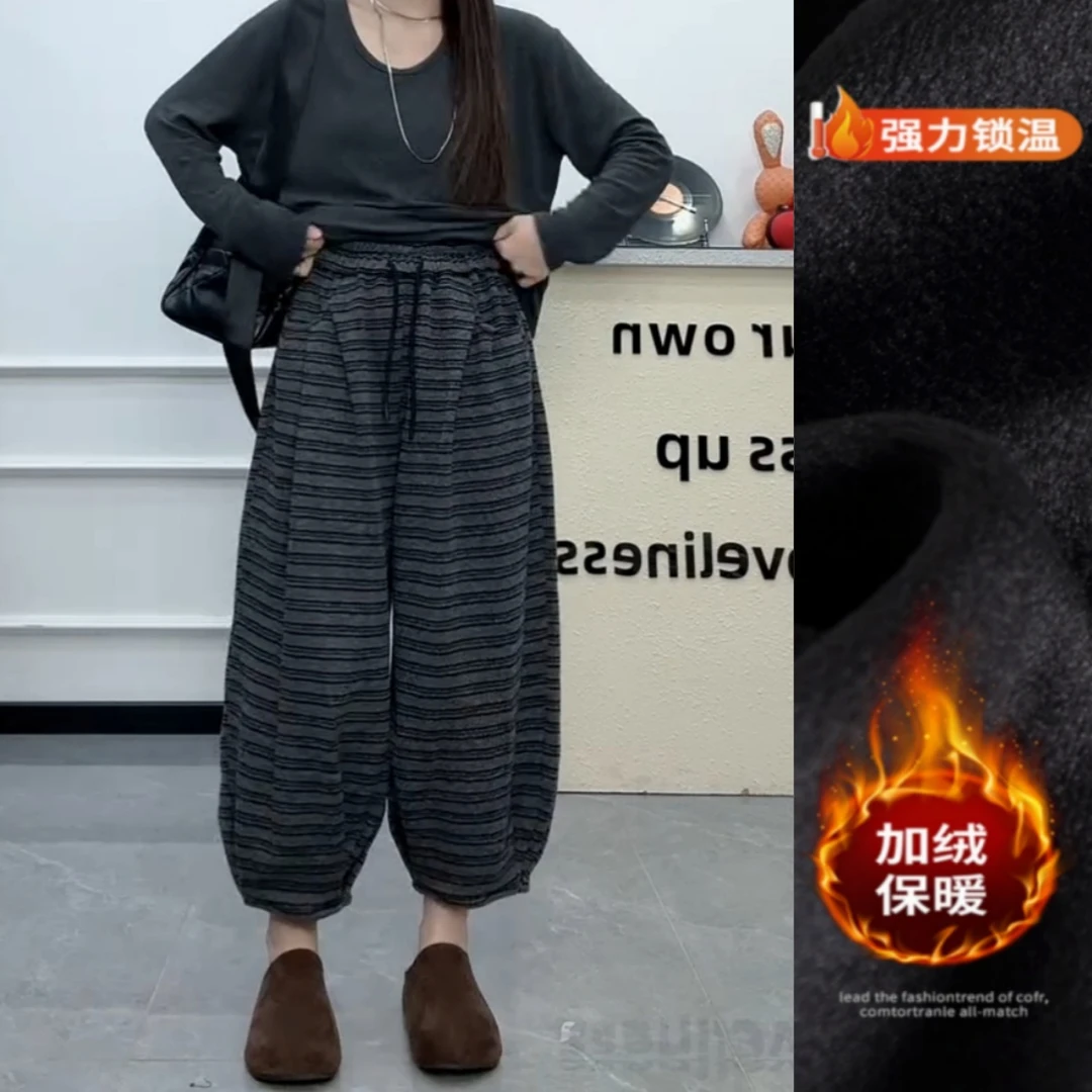 今年流行条纹哈伦休闲裤2025年秋冬新款加绒显瘦九分奶奶裤