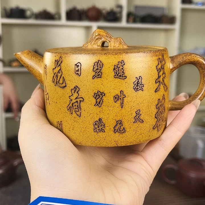 茶壶紫砂紫砂工艺厂