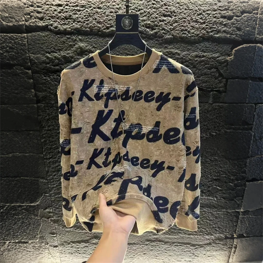 2025新款破洞亮片秋冬长袖加绒卫衣字母印花轻奢高定男款潮流百搭