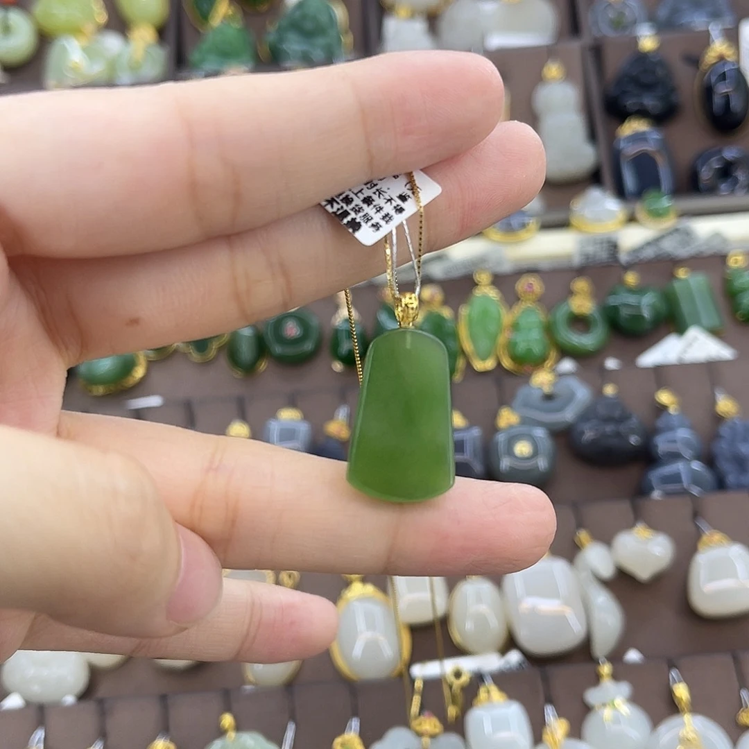 和田玉18K金镶嵌吊坠(赠链)