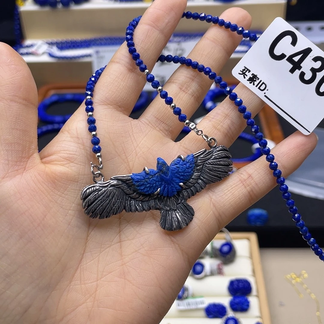 青金石银S925镶嵌吊坠