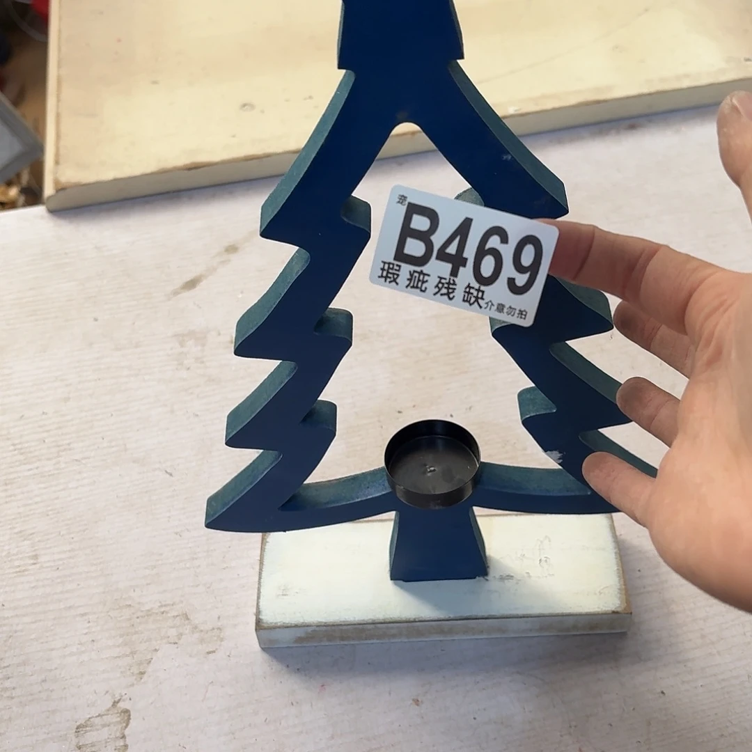 核桃木/黑胡桃（胡桃木）