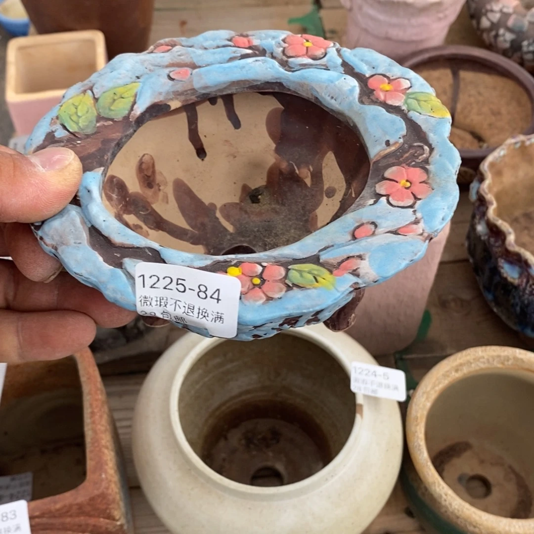 84号花盆内9高7.5