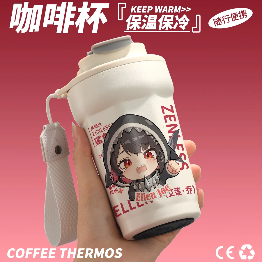 游戏周边艾莲·乔二次元动漫原创同人谷子不锈钢咖啡保温水杯生日