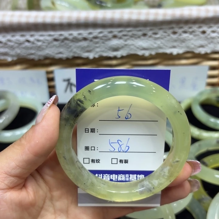未镶嵌岫玉手镯天然