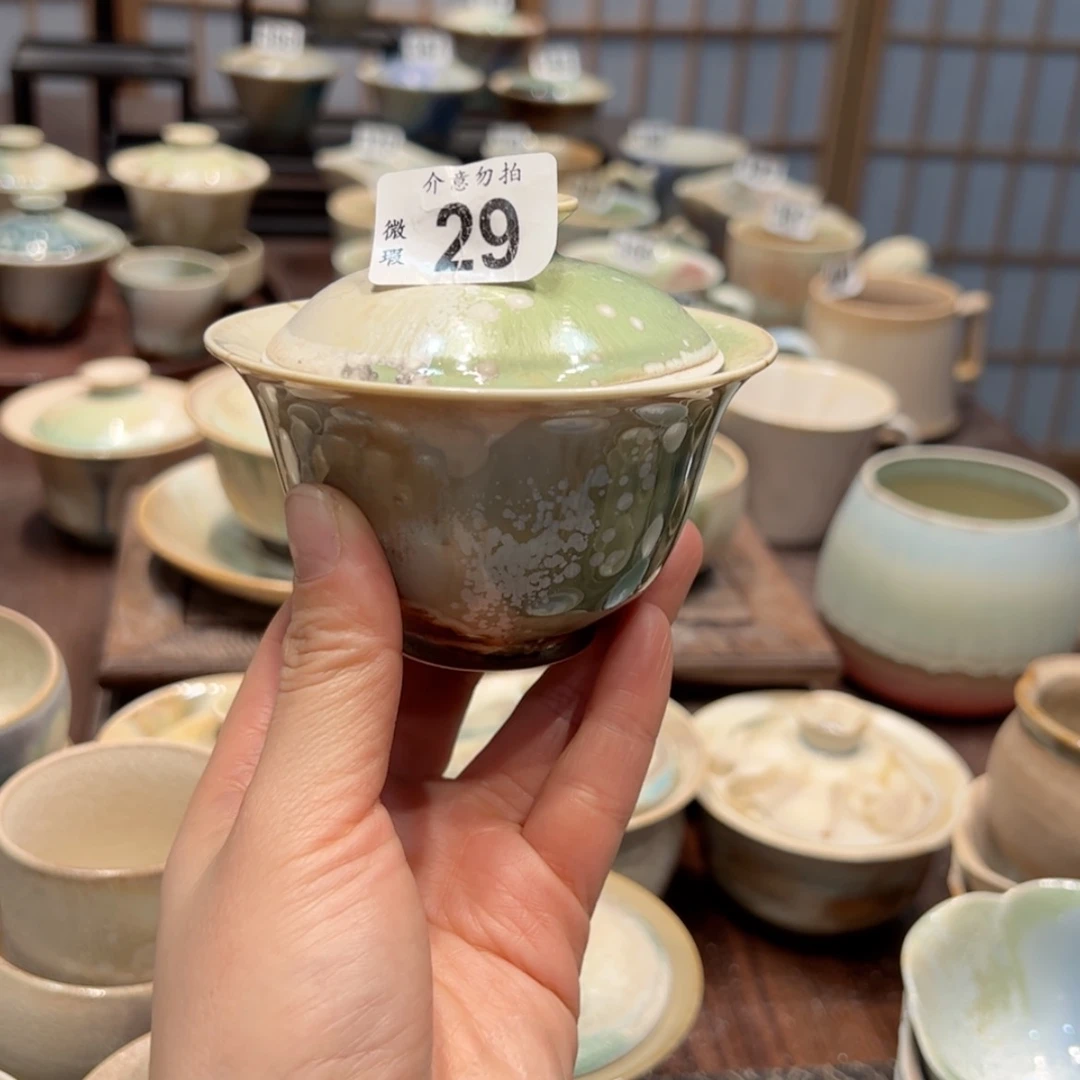 【闪购商品】29孤品微瑕特价福利不退换