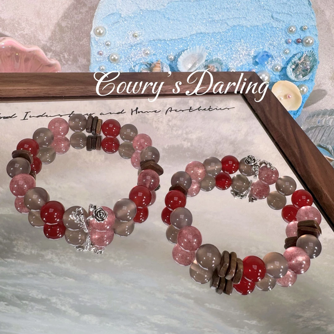 BK070灰玛瑙+草莓晶 有瑕有色差多样性发一