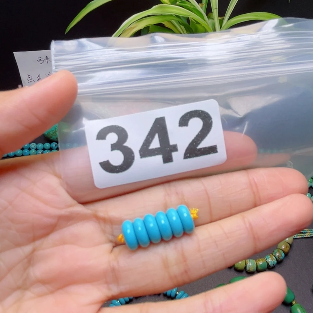 小***福湖北原生态特色散珠配饰