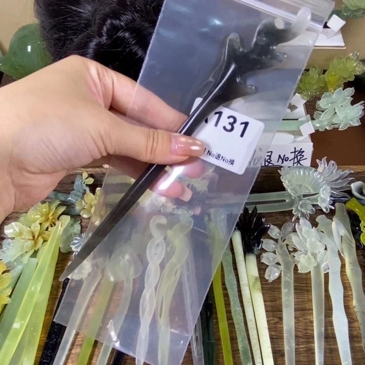 蛇纹石玉未镶嵌发饰