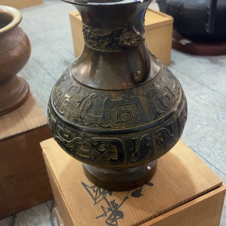 紫砂茶杯岁**好非常美丽漂亮的物品