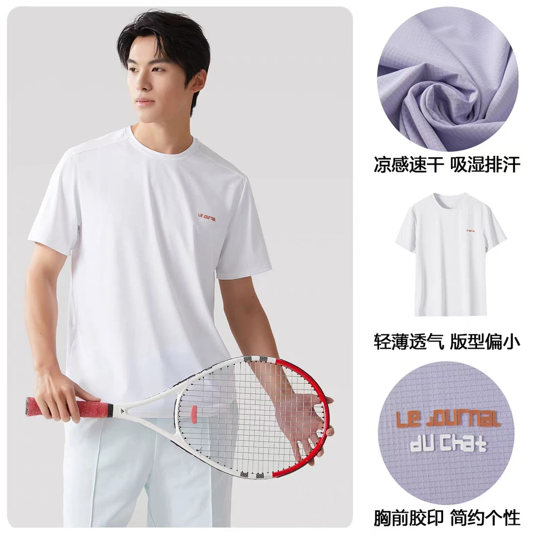 男士2025夏季薄款冰丝短袖t恤网眼凉感运动速干衣高级感
