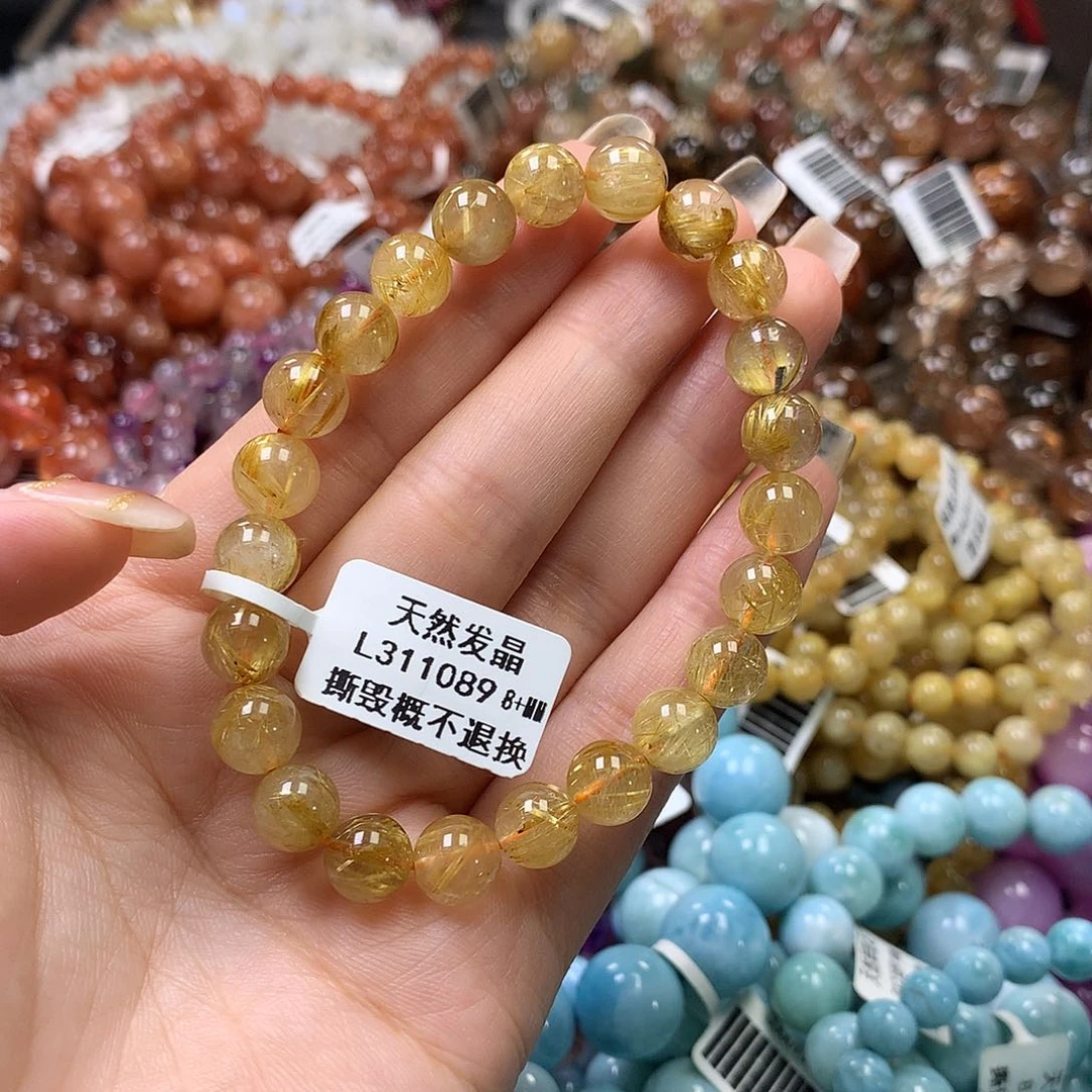 未镶嵌手链水晶，