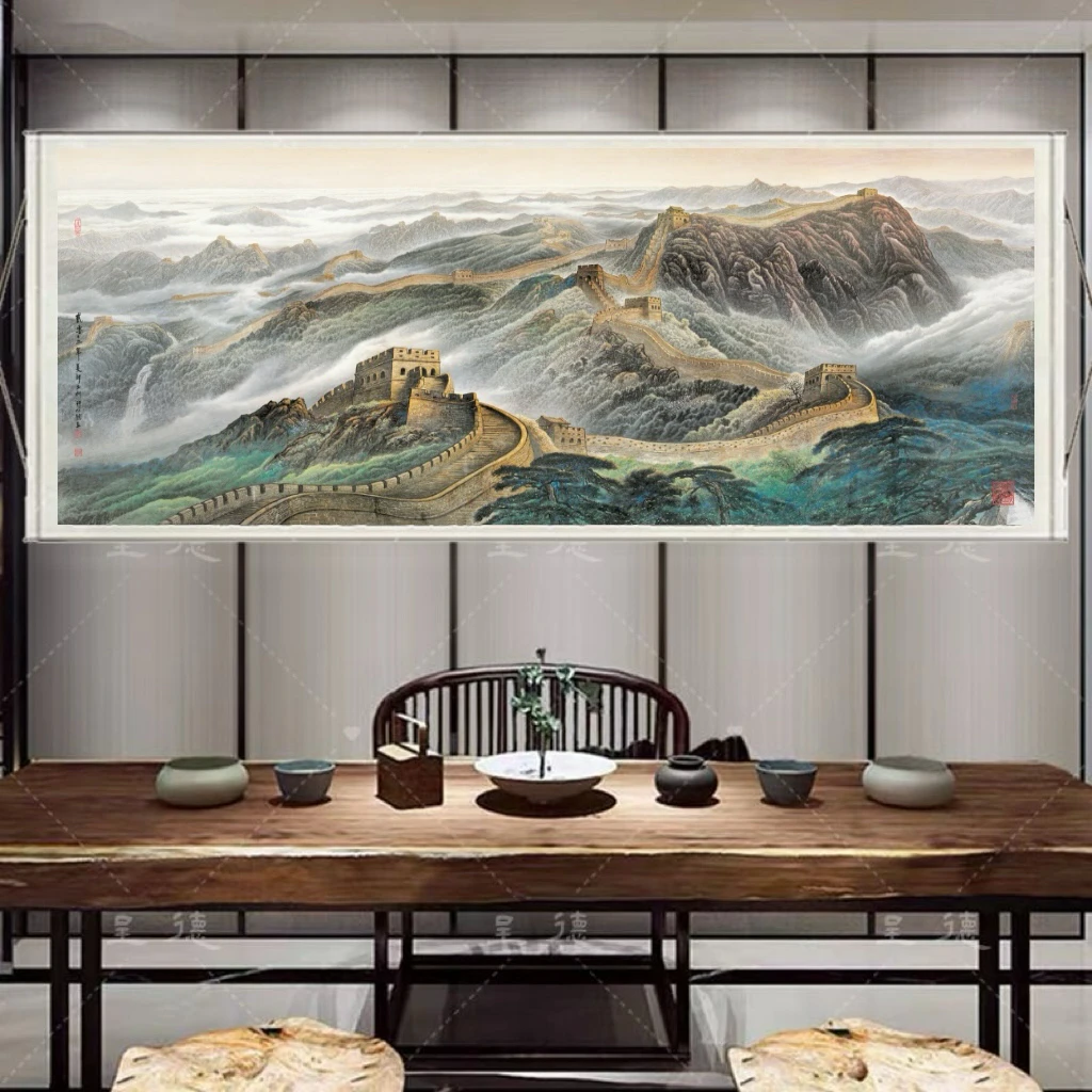 《八尺万里长城》260*80CM 聚宝盆山水画金色万里长城山水画