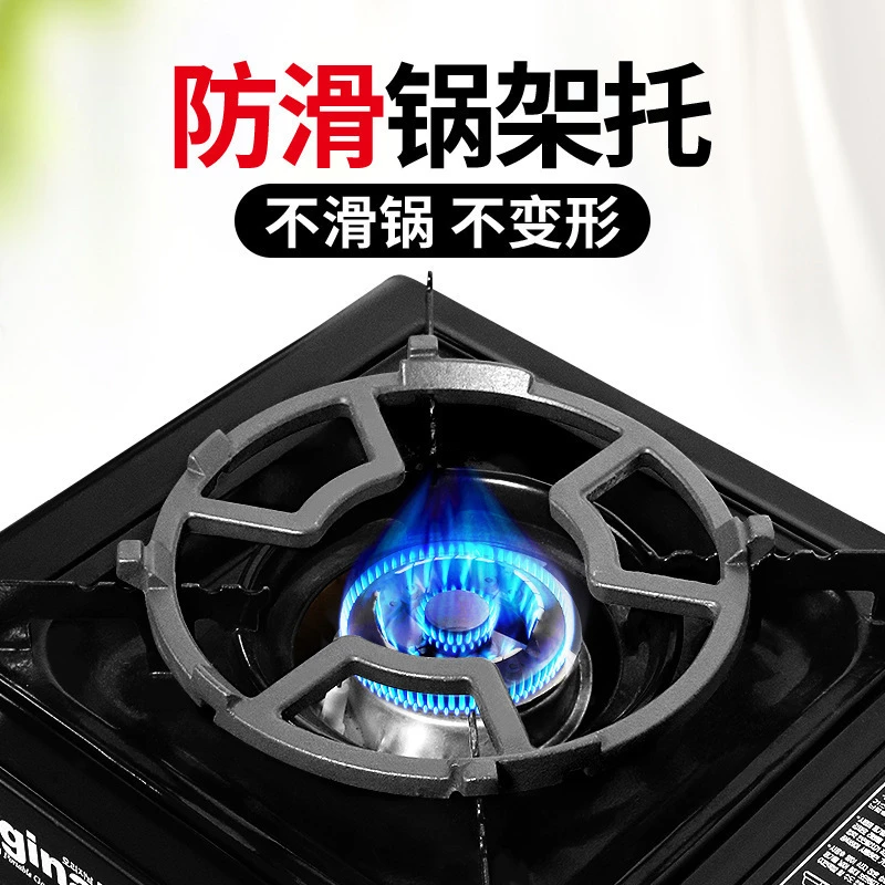 新品燃气灶支架煤气灶防油垫锡纸保护五爪架厨房圆形炉灶防滑支架