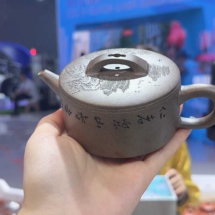 不***可紫砂茶杯还原烧刻绘山水汉瓦