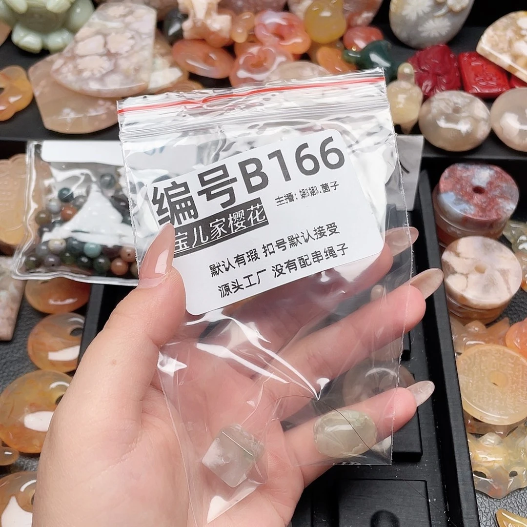 玛瑙/玉髓颈饰银S925镀金镶嵌阿*名