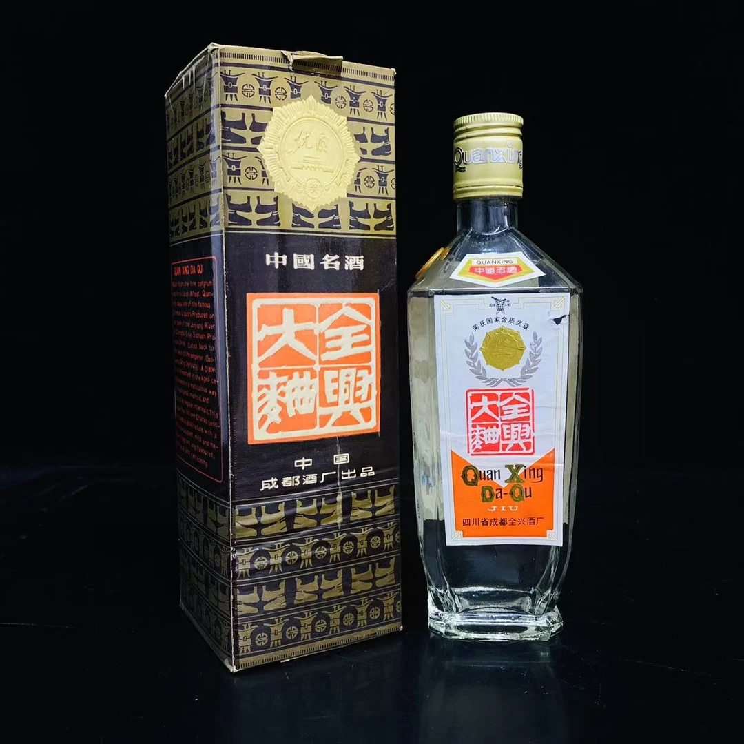 全兴大曲 1995年 52度 500ml y106096