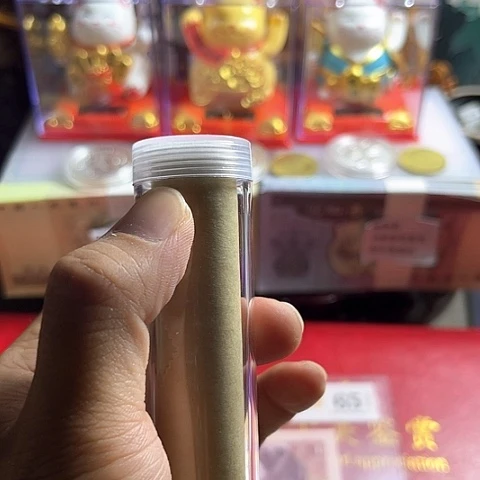 一号闪购退市00梅保真评级
