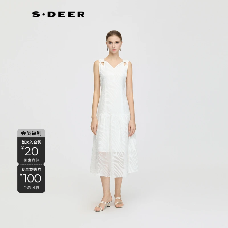 圣迪奥女装裙子夏季薄款小白裙无袖收腰a字裙显瘦连衣裙S252Z1263