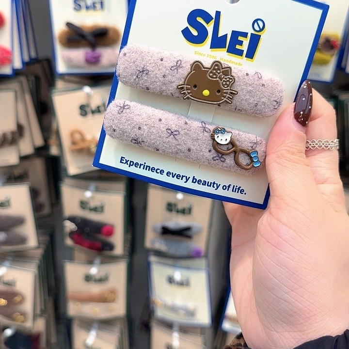 粉色方形眼镜掰掰夹