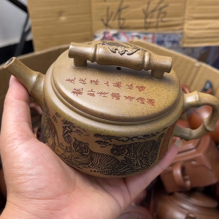 紫砂茶壶紫砂壶等各种造型